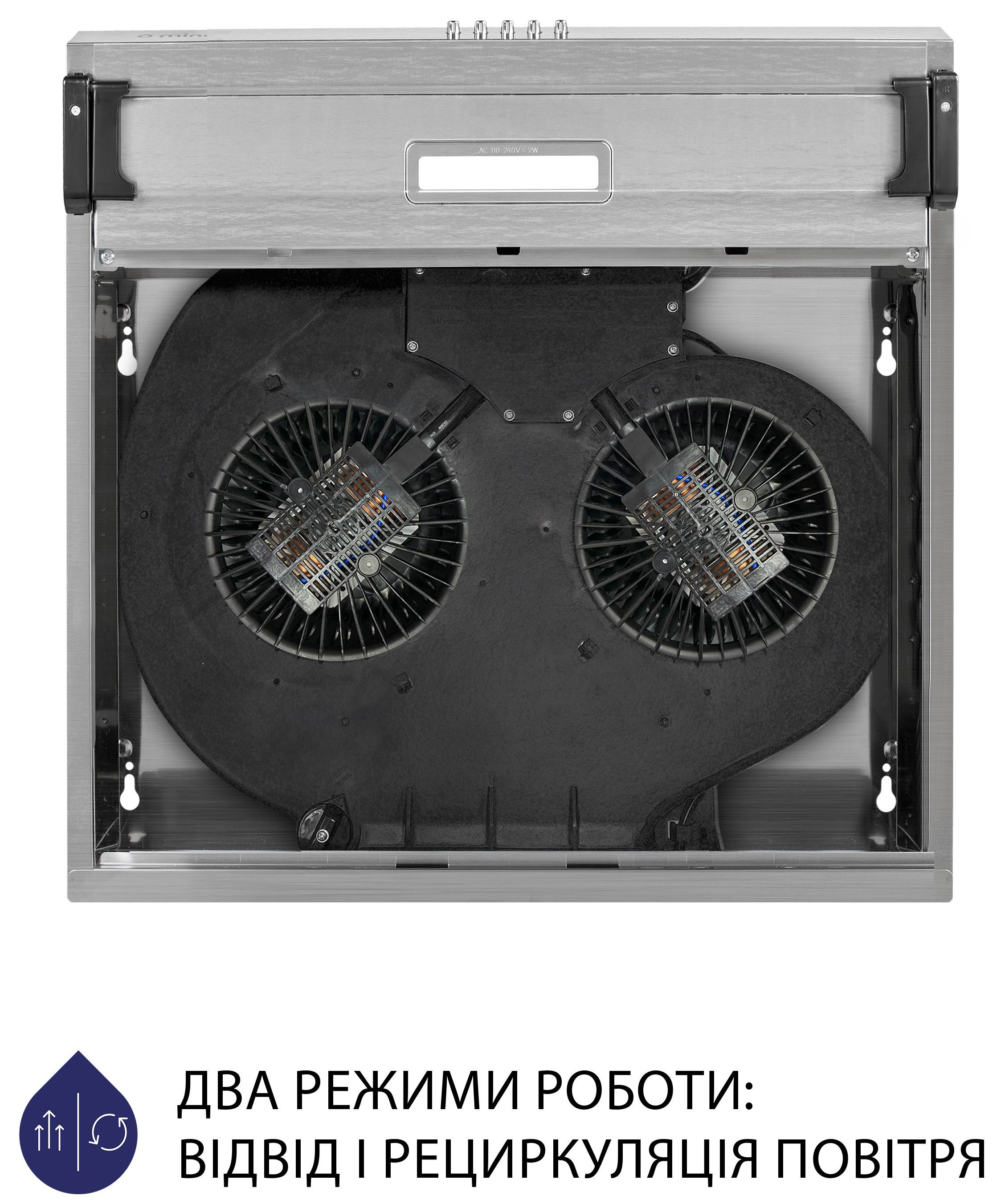 Витяжка Minola HPL 517 I