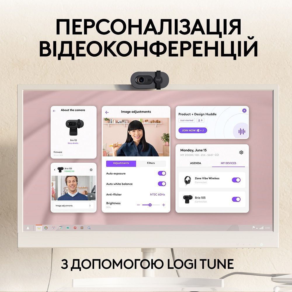 Веб-камера Logitech BRIO 105 FHD GRAPHITE (960-001592) 