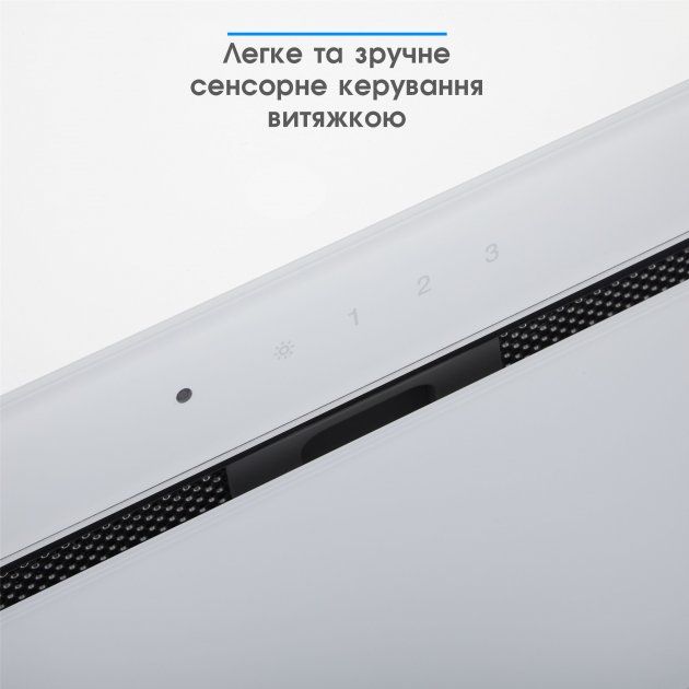 Витяжка ELEYUS INTEGRA 1200 LED SMD 70 WH