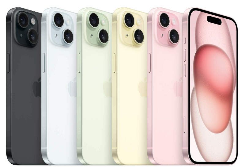 Смартфон Apple iPhone 15 128GB Blue