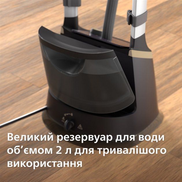 Відпарювач Philips 3000 Series STE3170/80