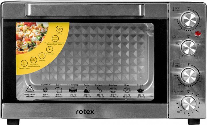 Електрична піч ROTEX ROT452-CB