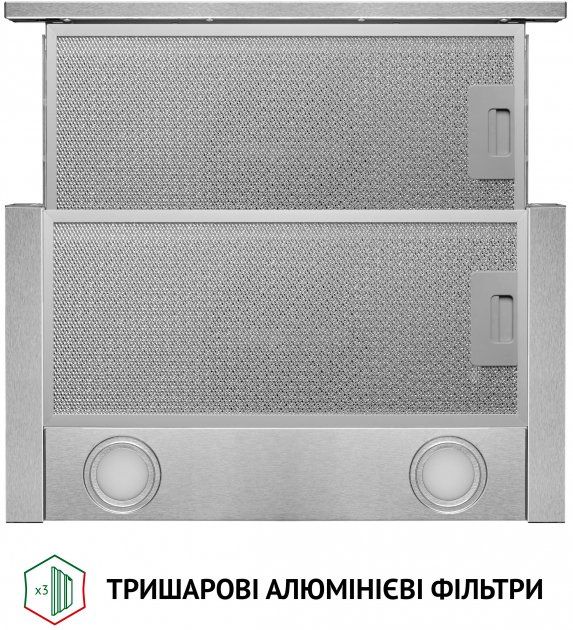 Витяжка Perfelli TL 5212 I 700 LED
