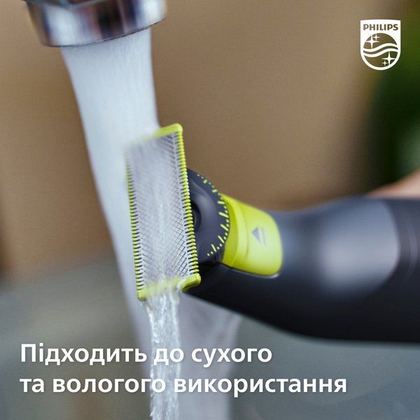 Philips Змінне плаваюче лезо OneBlade QP420/50