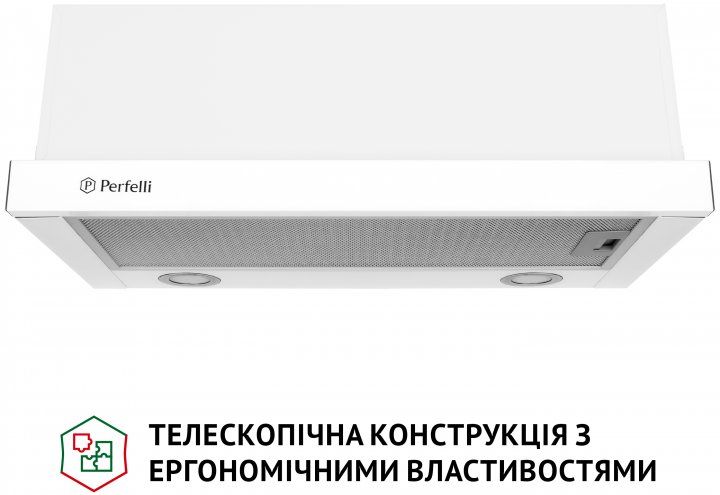Витяжка Perfelli TL 6212 WH 700 LED