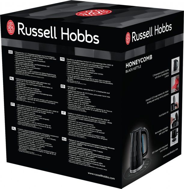 Електрочайник RUSSELL HOBBS 26051-70 Honeycomb