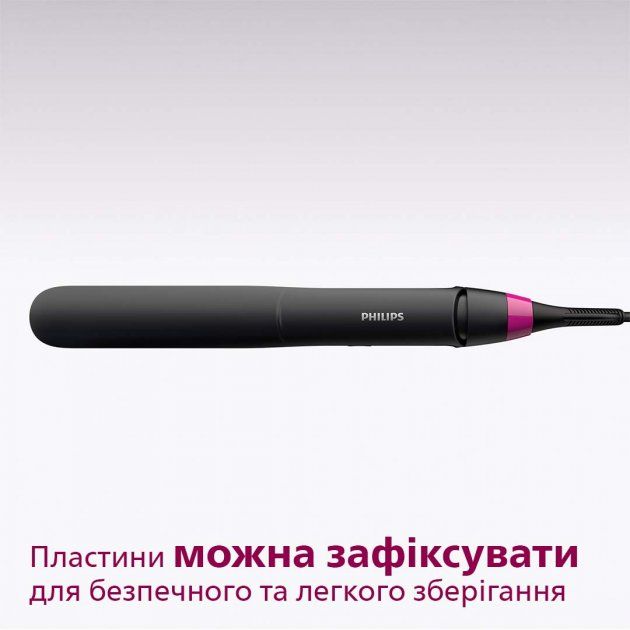 Щипці для волосся PHILIPS StraightCare Essential BHS375/00