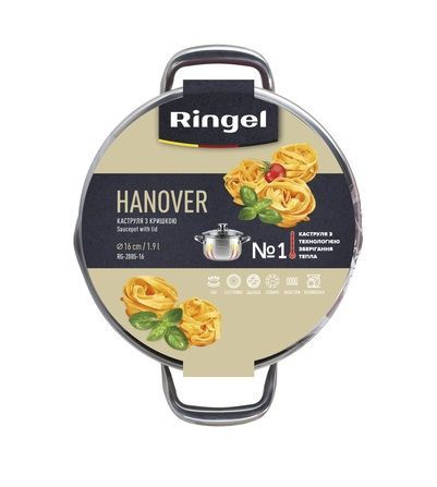 Каструля Ringel Hanover 18 см (2.3л)