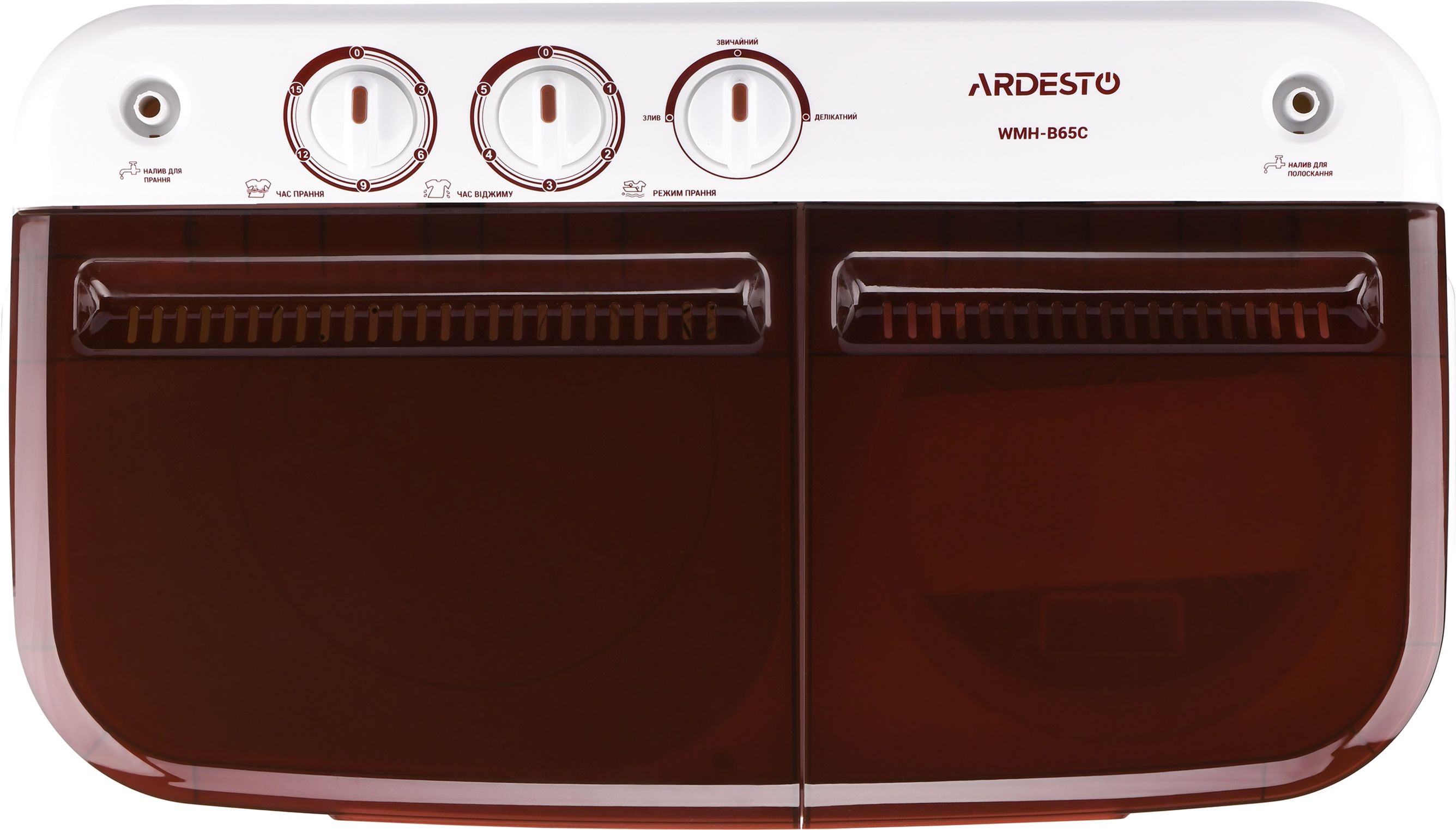 Пральна машина напівавтомат ARDESTO WMH-B65C