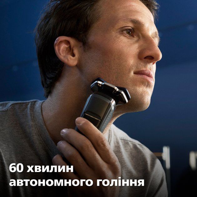 Електробритва PHILIPS S7882/55 series 7000