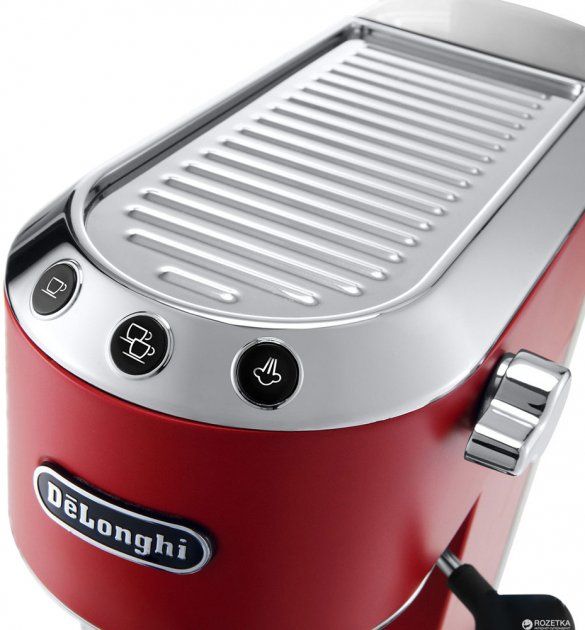 Кавомашина еспресо DELONGHI EC 685 R