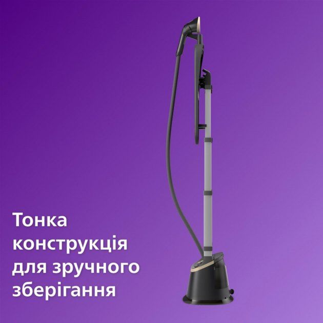Відпарювач Philips 3000 Series STE3170/80