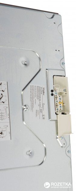 Поверхня електрична WHIRLPOOL AKT 8130 BA