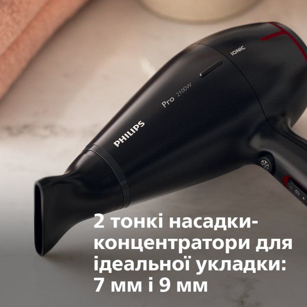 Фен PHILIPS Professional HPS910/00
