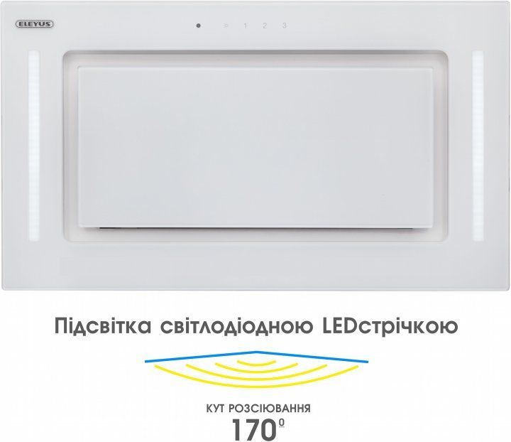Витяжка ELEYUS GEMINI 1200 LED 52 WH