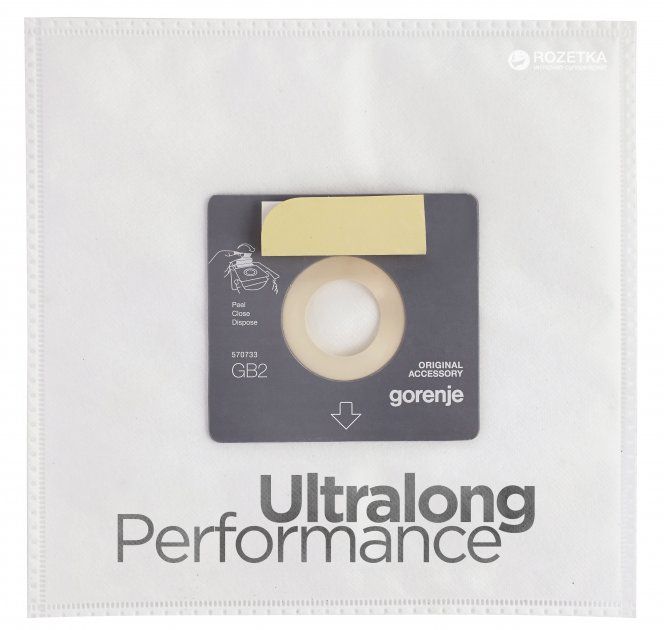 Набір одноразових мішків GORENJE bag set GB2MBUP