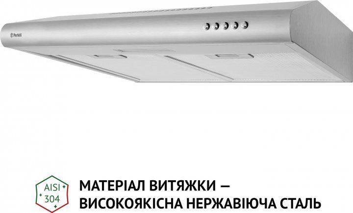 Витяжка Perfelli PL 5124 I LED