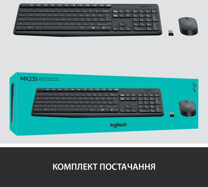 IT набір Logitech MK235 Wireless Combo, US (920-007931) 