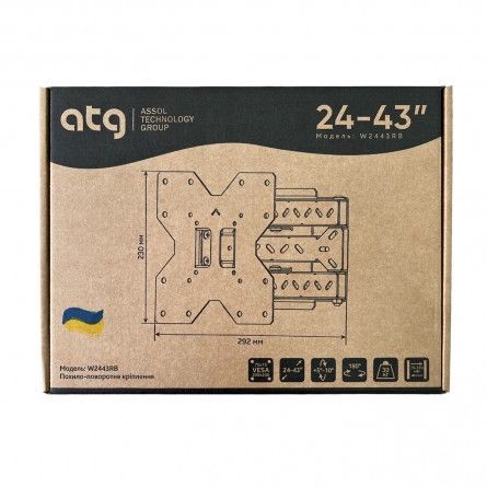 Кронштейн для телевізора ATG W2443RB для діагоналей 24"-50" дюймів (4820276050020)