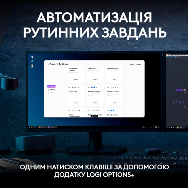Клавіатура Logitech MX Keys S Wireless Ukr Graphite (L920-011593)