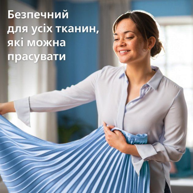 Відпарювач Philips 3000 Series STE3170/80