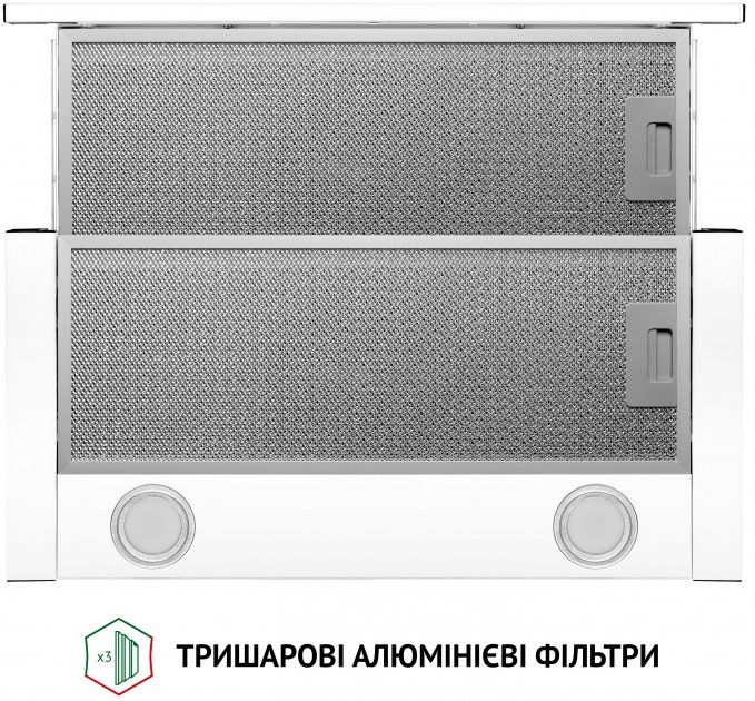 Витяжка Perfelli TL 6212 WH 700 LED