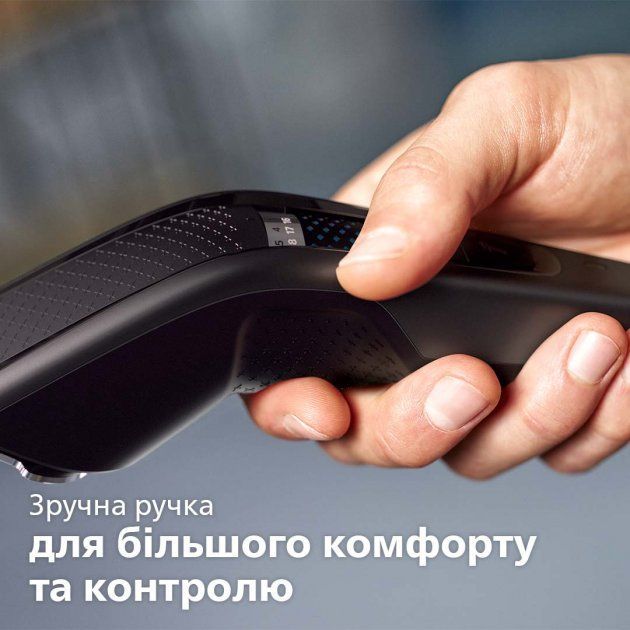 Машинка для підстригання волосся PHILIPS HC7650/15