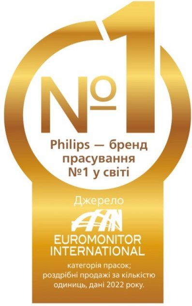 Відпарювач Philips 3000 Series STE3170/80