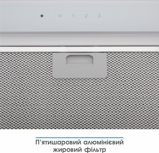 Витяжка ELEYUS GEMINI 1200 LED 70 WH