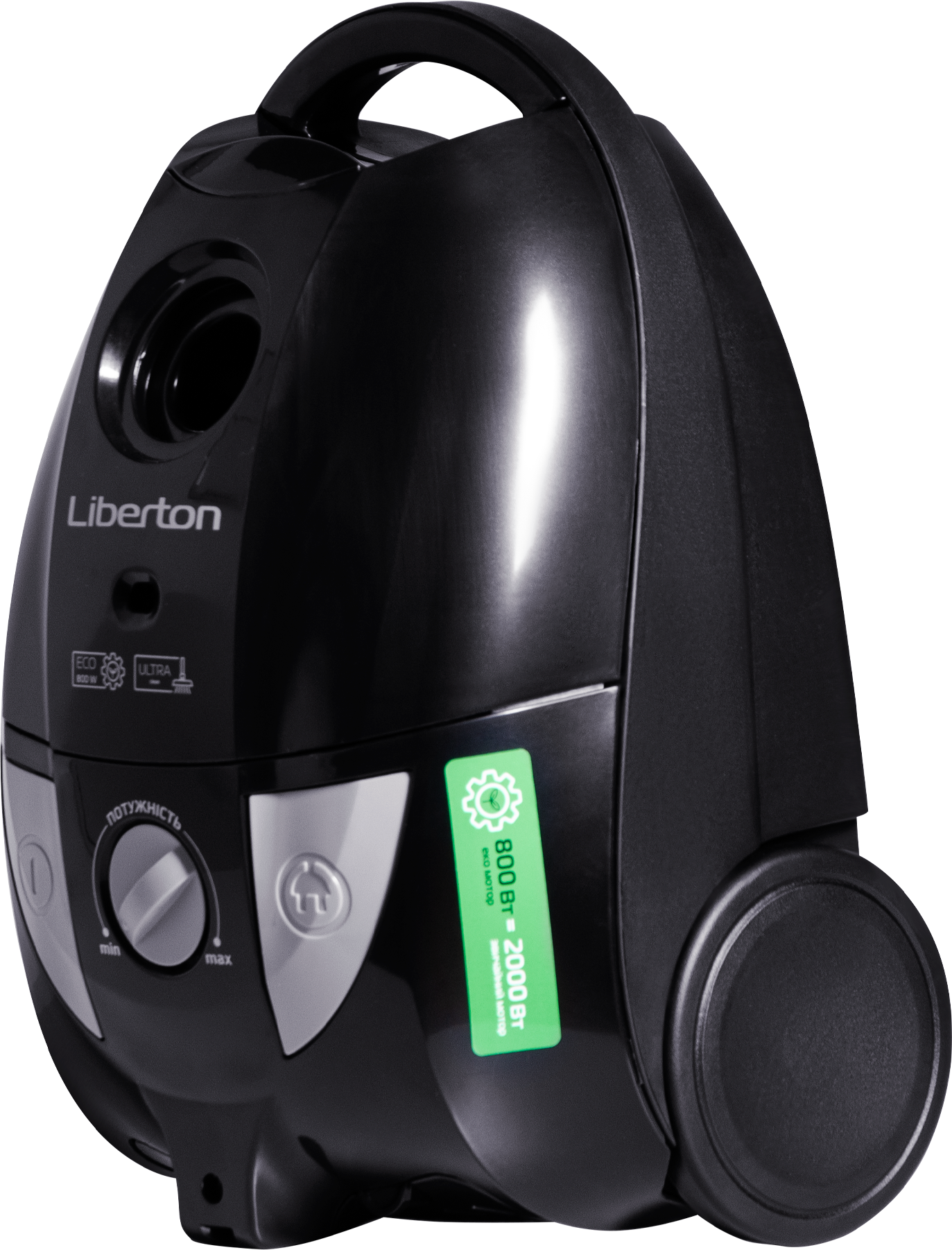 Пилосос для сухого прибирання LIBERTON LVC-4300