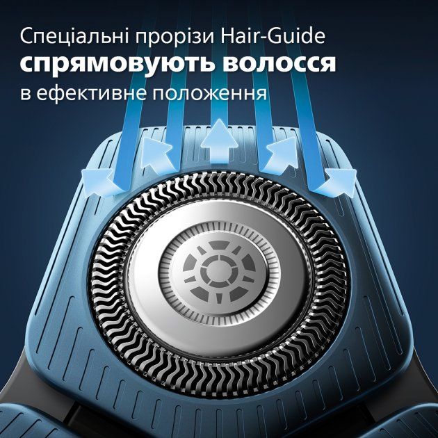 Електробритва PHILIPS S7882/55 series 7000