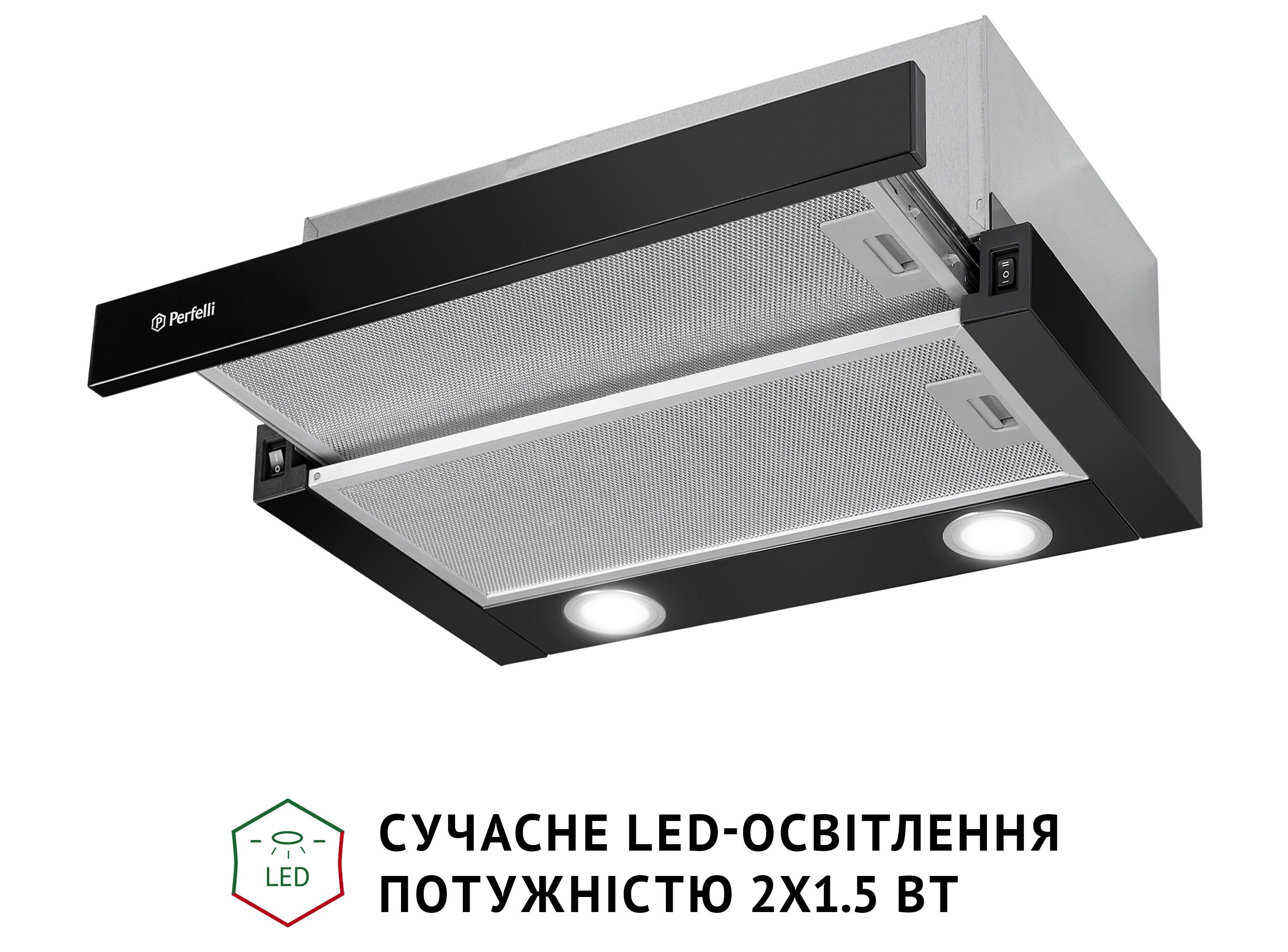 Витяжка Perfelli TL 502 BL LED