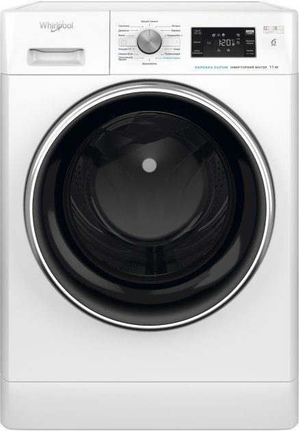 Пральна машина з сушкою WHIRLPOOL FFWDB 976258 BV UA