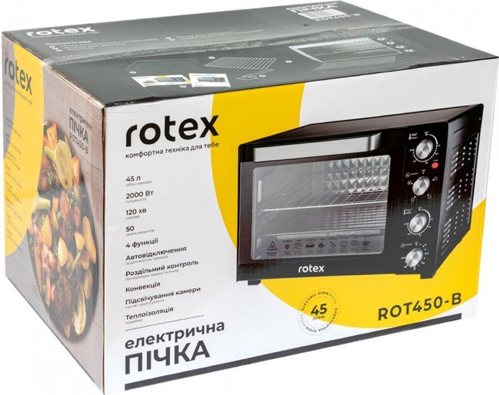 Електрична піч ROTEX ROT450-B