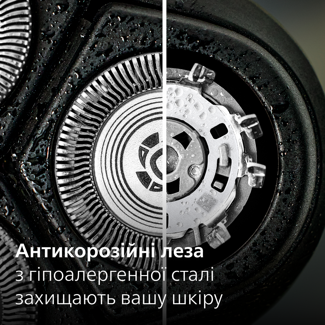 Електробритва чоловіча Philips Shaver Series 3000X X3002/00