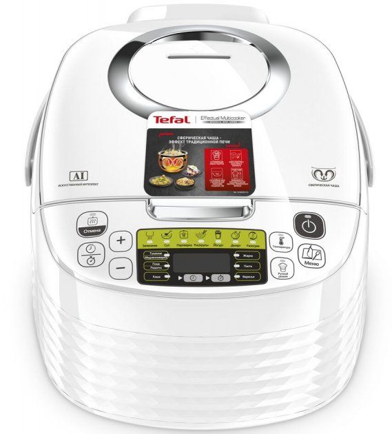 Мультиварка TEFAL Spherical Bowl RK745134