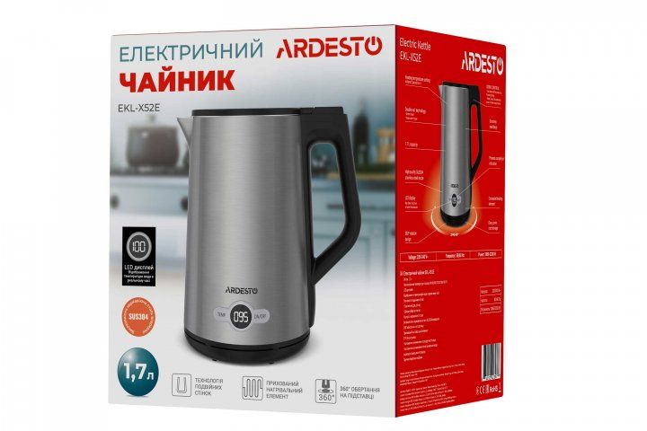 Електрочайник Ardesto EKL-X52E сріблястий