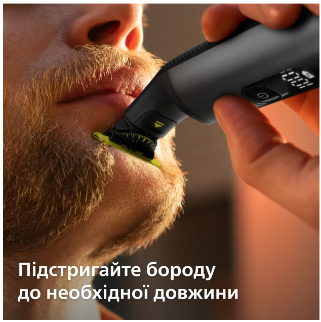 Тример Philips OneBlade Pro 360 QP6552/15