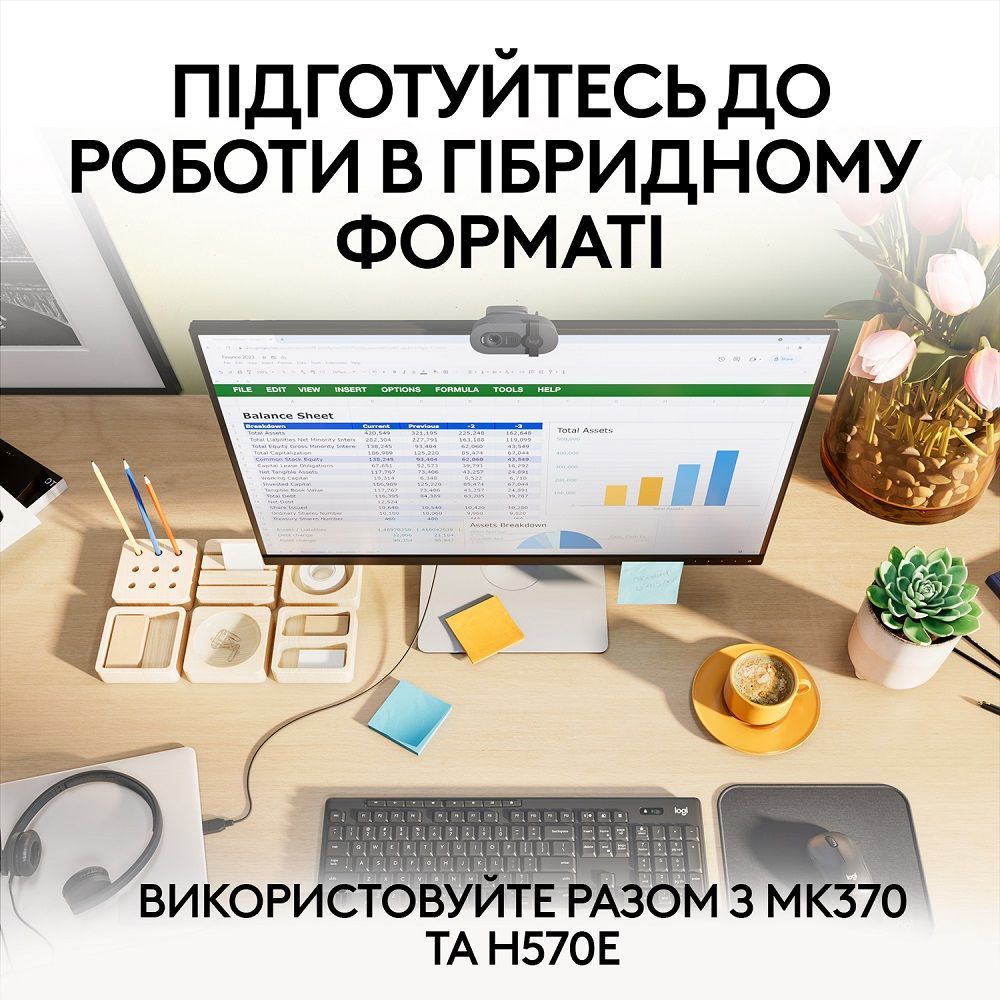 Веб-камера Logitech BRIO 105 FHD GRAPHITE (960-001592) 