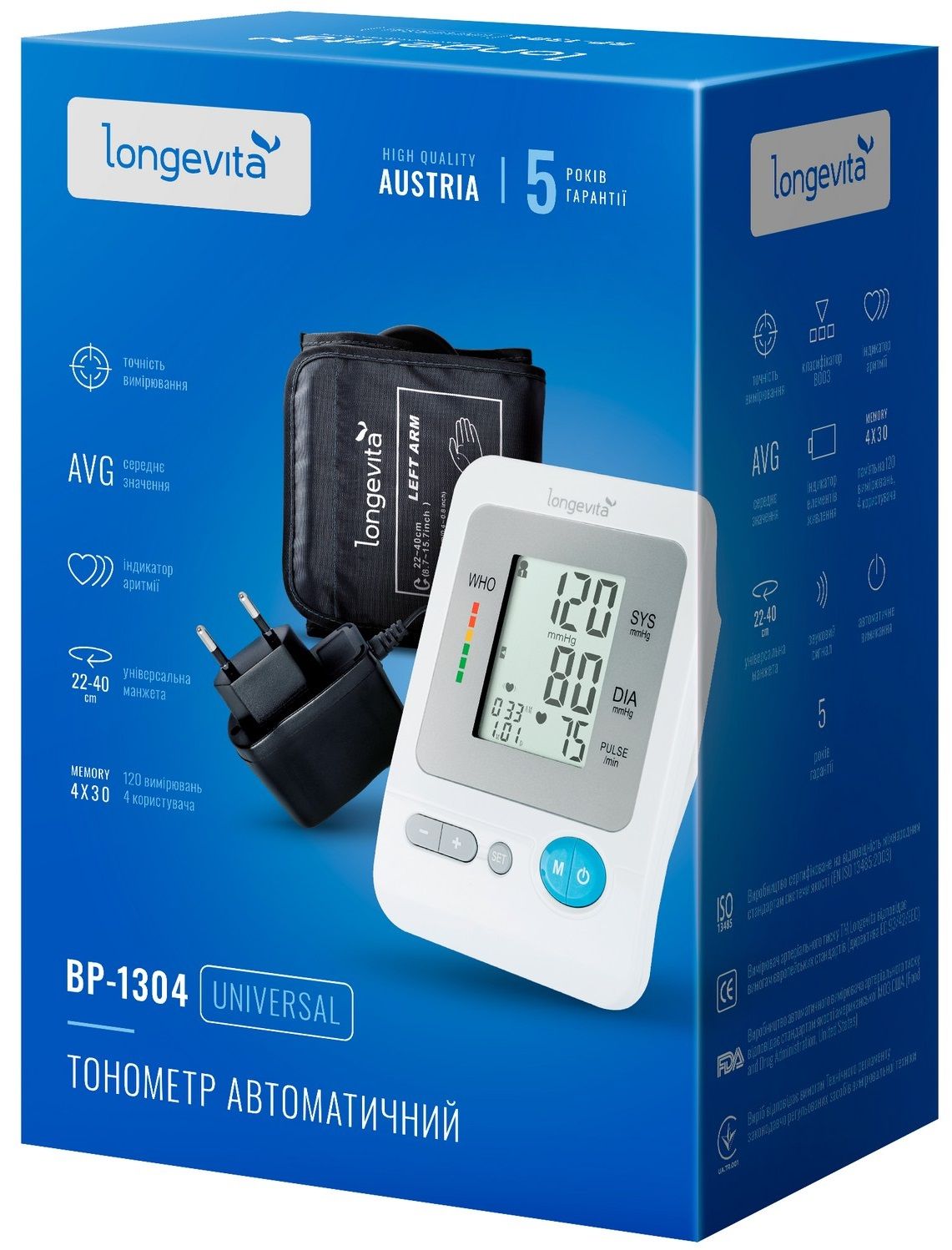 Автоматичний тонометр Longevita BP-1304