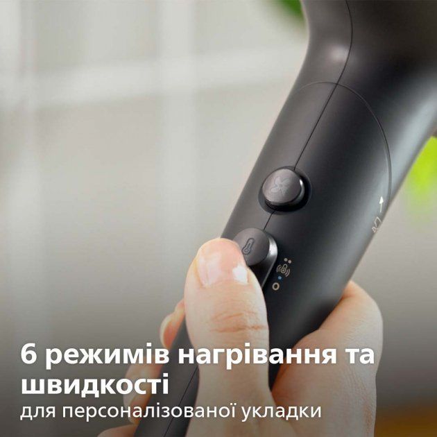 Фен Philips 5000 series BHD504/00