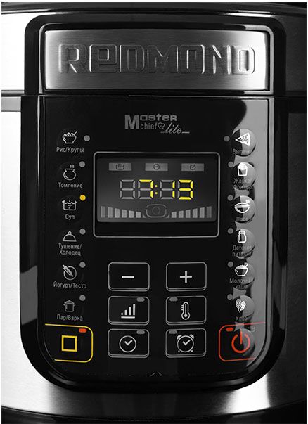 Мультиварка-скороварка REDMOND RMC-PM381