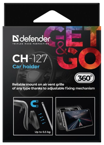 Автотримач Defender Car holder CH-127 (29127)