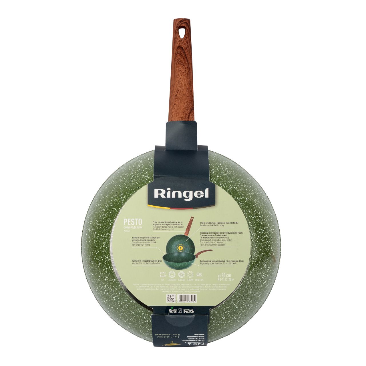 Сковорода звичайна Ringel Pesto (RG-1137-28)