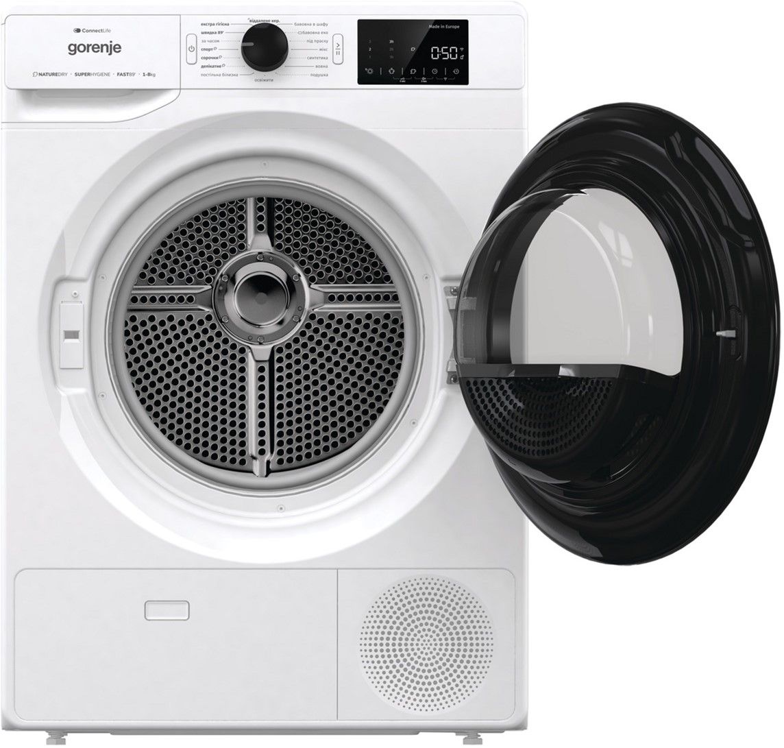 Сушильний автомат Gorenje DPNE83GNLWIFI/UA