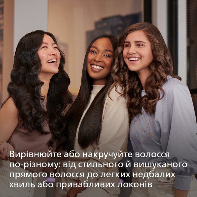 Стайлер Philips BHS530/00