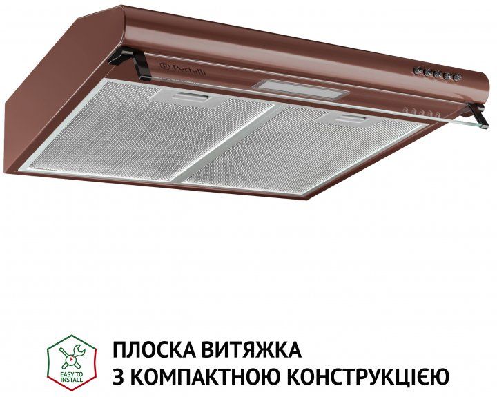 Витяжка PERFELLI PL 5144 BR LED