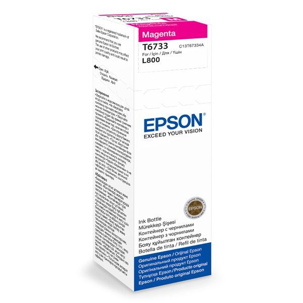 Epson Чернила T673[C13T67334A]
