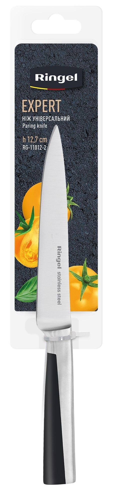 Ніж універсальний Ringel Expert RG-11012-2