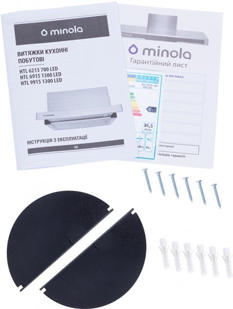 Витяжка MINOLA HTL 6215 WH 700 LED